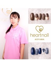 はあとねいる 青山店 Ishikawa M 