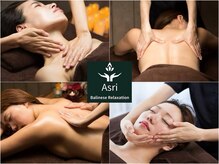 アスリ バリニーズ リラクゼーション(Asri Balinese Relaxation)