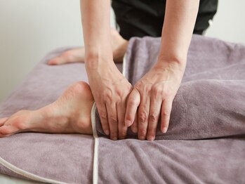 養楽/もみほぐし