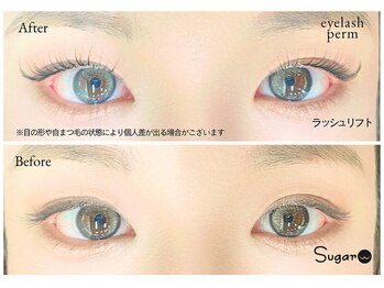 シュガー 海老名店(Sugar)/ラッシュリフト