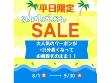すいりら