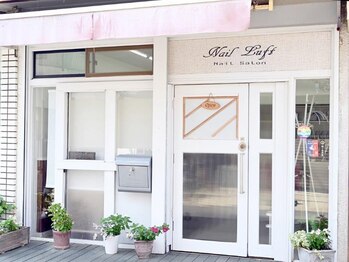 アイラッシュルフト