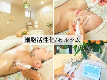 ハナヨサロン(hanayo salon)/肌質改善