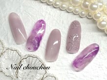 ネイルシュシュ 橋本店(nail chou chou)/定額C☆6980円≪オフ込み≫