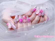 りぼん(Re:Born)/持ち込みやり放題