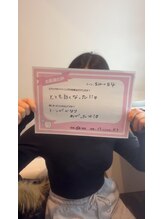 エクシアホワイトニング 前橋店/お客様の声