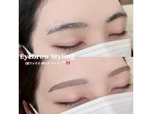 ホワイトアイ 心斎橋(WHITEEYE)/【眉毛/まゆげ】Before/After