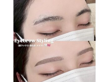 ホワイトアイ 心斎橋(WHITEEYE)/【眉毛/まゆげ】Before/After