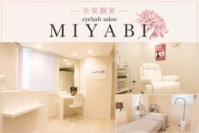 ミヤビ 勝どき(MIYABI)