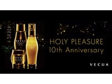 ビューティーアミューズメント サンピアザ新さっぽろ店(BEAUTY AMUSEMENT)/