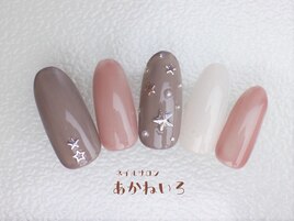 スター　ニュアンスカラー