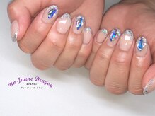 アン ジョーヌドラゴ/【自爪ネイル】ランバスネイル