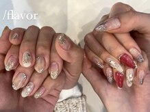 スラッシュフレーバー(/flavor)/定額やり放題4本♪