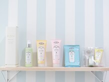 マックスビューティー(MAX BEAUTY)/デリケートゾーン専用商品取扱店