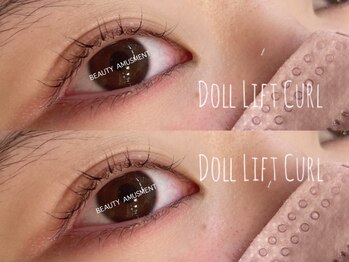ビューティーアミューズメント 星置店/DOLL LiFT CURL