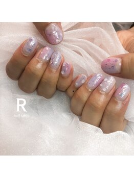 アール(R)/