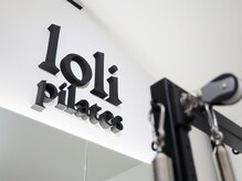 ロリピラティス(loli pilates)の雰囲気（働く女子にも嬉しい！！木曜・金曜限定　２２時まで営業）