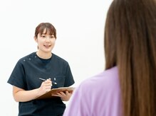 整体院 零 小手指院(REI)/丁寧なカウンセリング