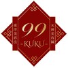 天神美容鍼99(KUKU)のお店ロゴ