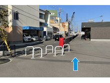 ホワイトニングカフェ 岸和田店(WhiteningCafe)/5.そのまま道なりに進みます