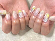 ボンネイル(Bon nail)