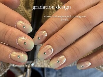 ウル(ulu)/ニュアンスデザイン