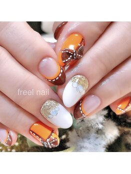 フリールビューティー(freel Beauty)/