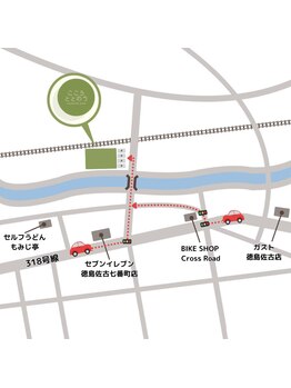 こころととのう/線路と橋の間にお店があります