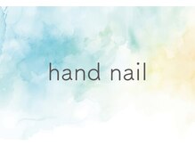 クテイエオアシス 21店(Cuthieオアシス)/PoPNail ハンドネイル
