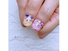 プレアネイル(prea nail)の雰囲気（痛ネイルは事前オーダー必須となります、2週間前までに要連絡）