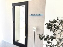 ロジー 盛岡(ROSIE)/お店入り口