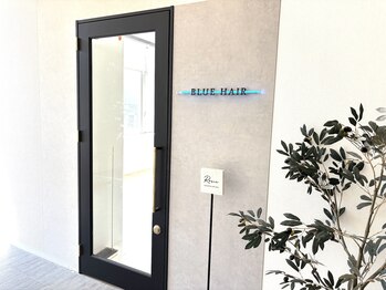 ロジー 盛岡(ROSIE)/お店入り口