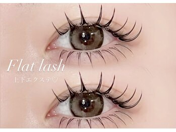メゾン ド アイ 名駅(Maison de Eye)/フラットラッシュ上下♪