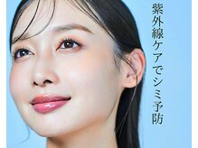 ビープロデュース 尾張旭店(B' PRODUCE)の雰囲気（新登場！しみ・毛穴・ニキビ・たるみ/フェイシャル/痩身/リンパ）