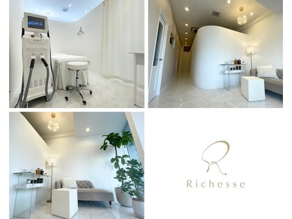 リシェス(Richesse)の写真