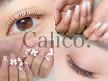 キャリコ(calico)