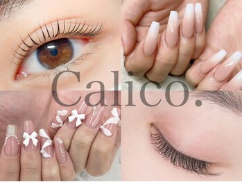 キャリコ(calico)