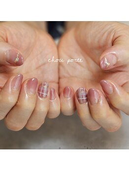 シュポルテ(chou porte)/