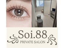 ソワドットハチハチ(Soi.88)
