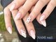 ナミネイル(NAMI nail)の写真