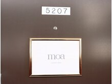 モア(moa)/店舗入り口