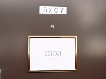 モア(moa)/店舗入り口