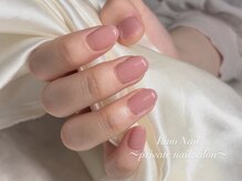 リノネイル(Lino Nail)の雰囲気（フィルイン/ワンカラー/ショートネイル/シンプル/オフィス）