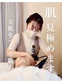 フル(Full)/【Full】HIROKO