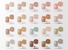 Cozy Nail【コーズィネイル】/カラーサンプル