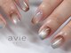 アヴィ ネイル(avie nail)の写真