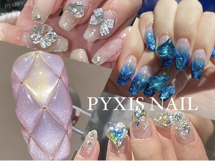 ピクシスネイル(pyxis nail)の写真