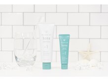 ホワイトニングカフェ 本厚木店/☆homeホワイトニング歯磨き粉