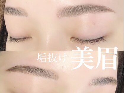 アイヨンマルゴ 京都店(EYE405)の写真