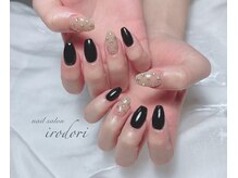 彩(irodori)/シンプルコースにストーン